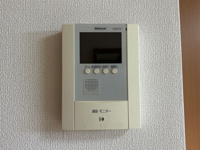 コンフィード原島 セキュリティ