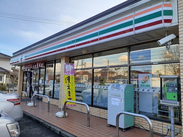 栄和コーポ その他