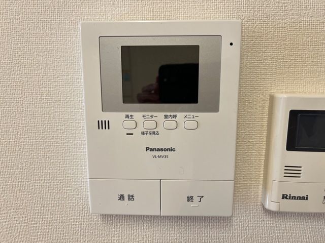 ブルーム セキュリティ
