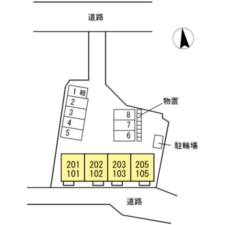 エディフィス その他