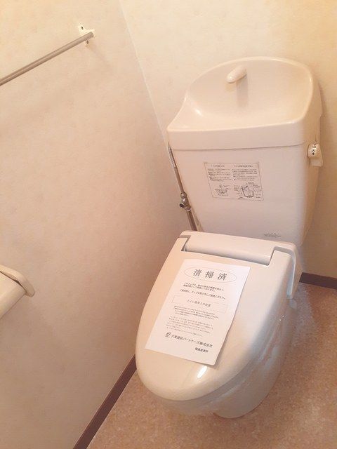 アンソレイユアオキⅡＢ トイレ