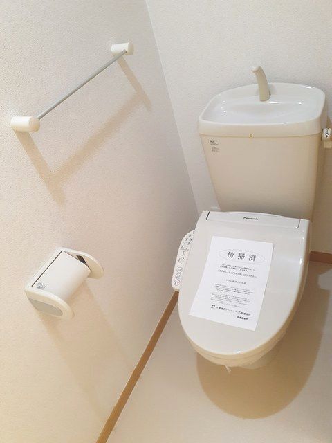 メゾンアルファⅠ トイレ
