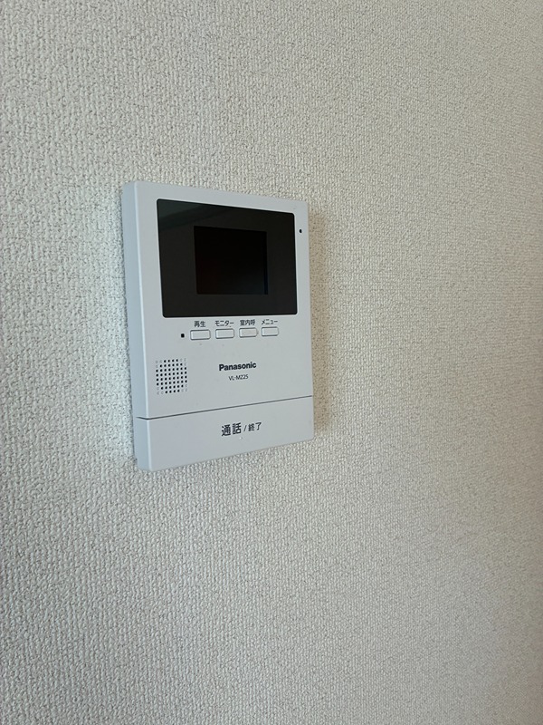 アネックスⅡ その他設備