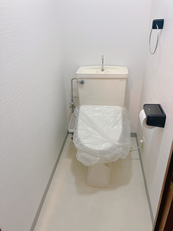 ライオンズマンション仲間町 トイレ