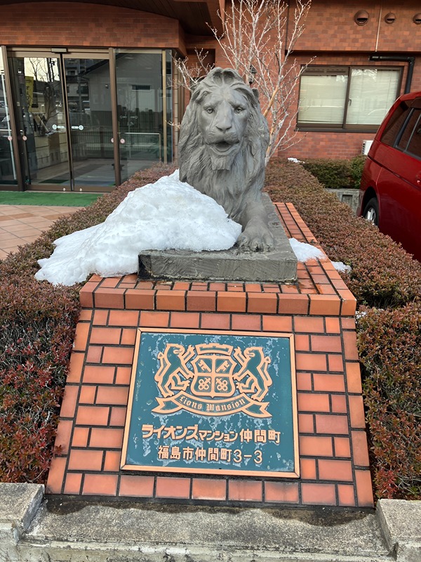 ライオンズマンション仲間町 エントランス