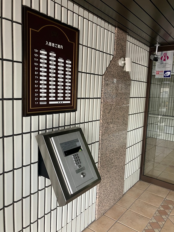 ライオンズマンション仲間町 エントランス