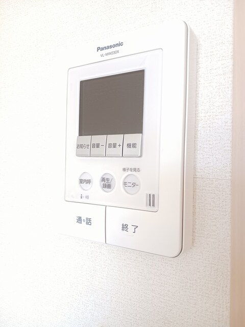 レストホーム大東 その他