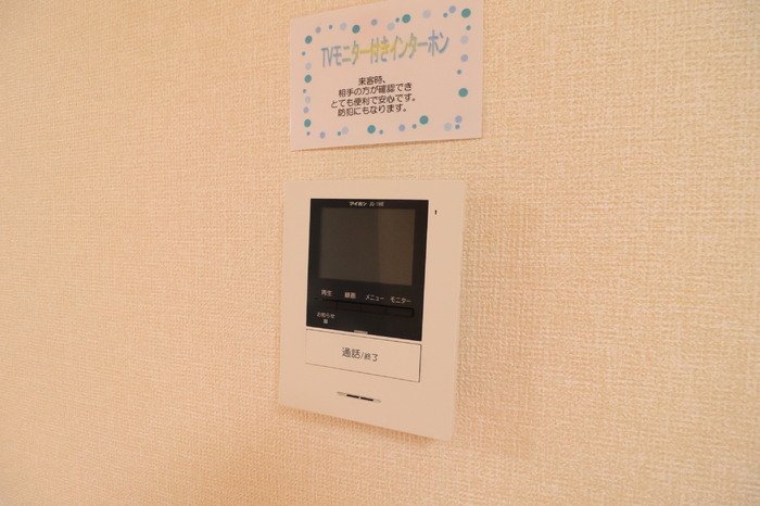 メゾンドルチェ　Ｂ その他設備