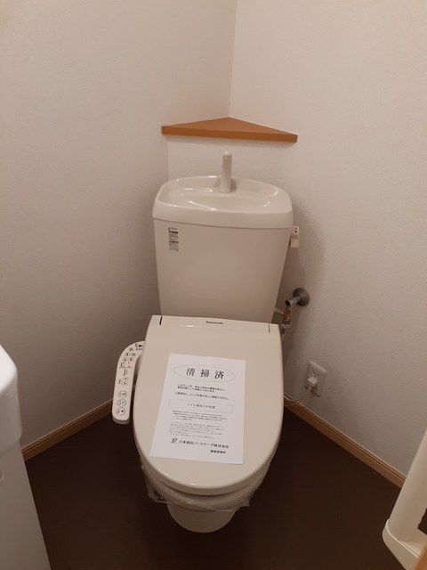 ファインヒルズ トイレ