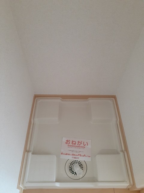 ファインヒルズ その他