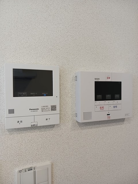 福島県福島市岡部大蔵 その他設備