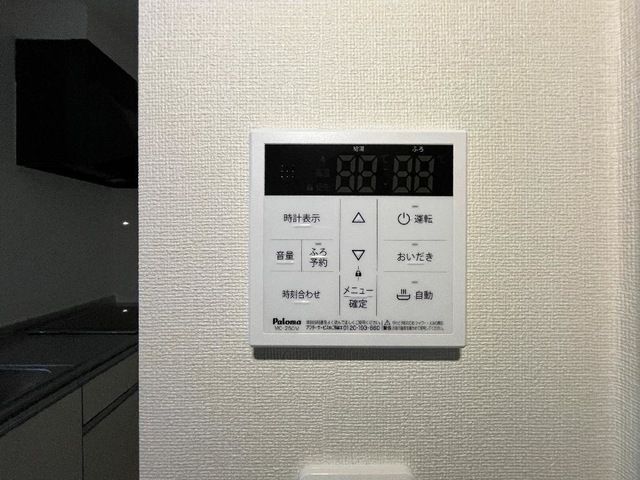 LINK（リンク） その他設備