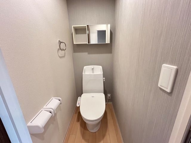 グランディス　ＫＵＵ　Ⅱ トイレ