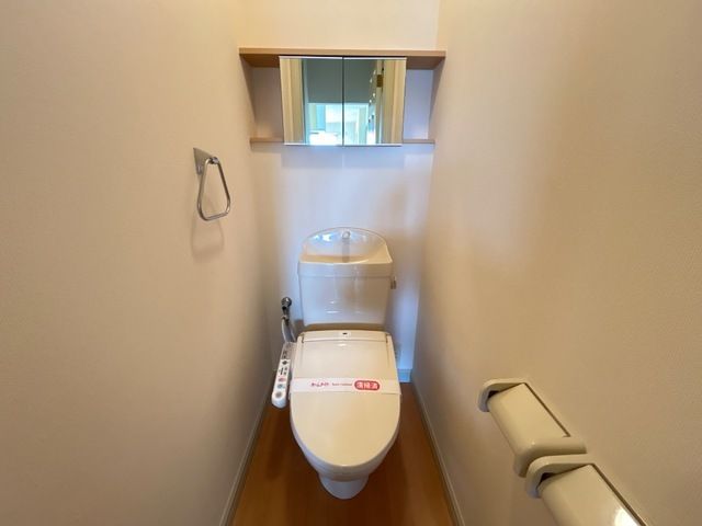 メゾンマーメイド トイレ