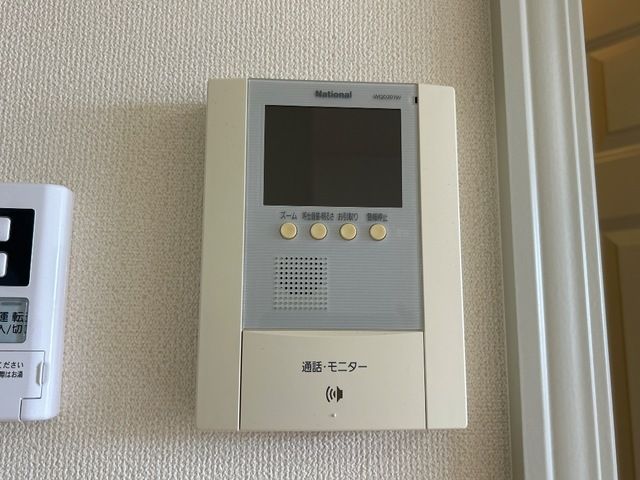 メゾンマーメイド セキュリティ