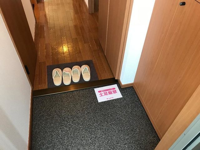プロニティ２１　 玄関