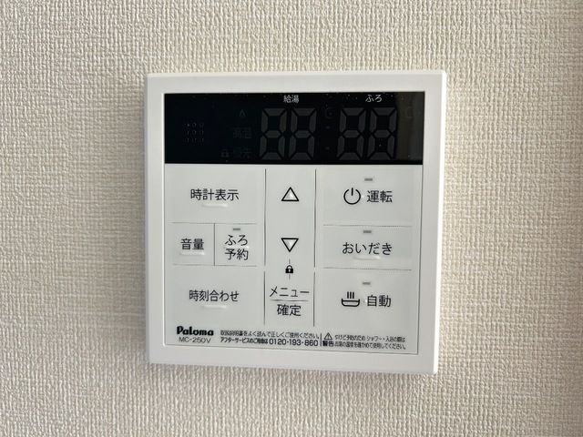 笹谷字古屋前新築アパート セキュリティ