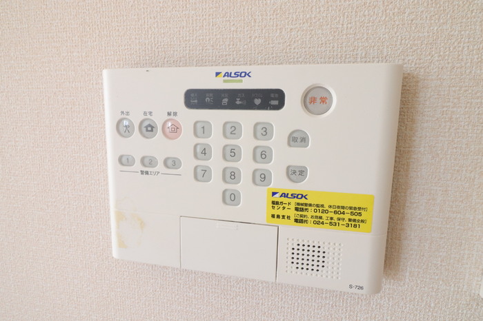 いずみメゾン セキュリティ