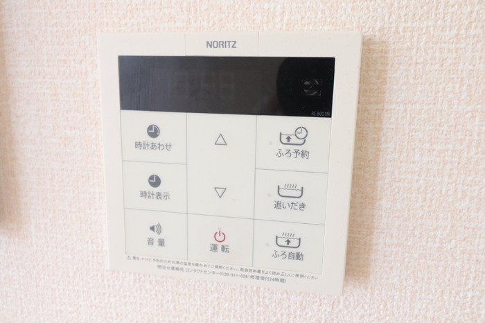 いずみメゾン セキュリティ