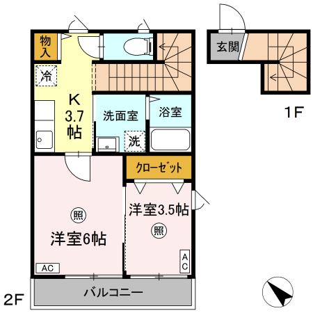 アクシィブⅦ 間取り