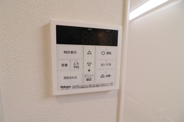 アクシィブⅦ セキュリティ
