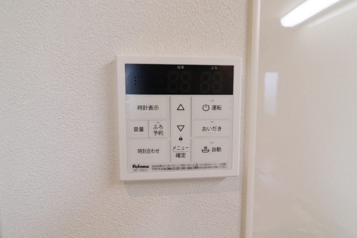 アクシィブⅦ セキュリティ