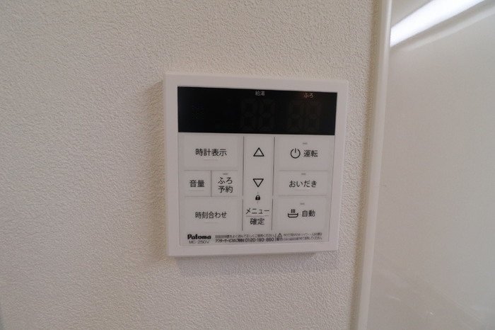 アクシィブⅦ セキュリティ