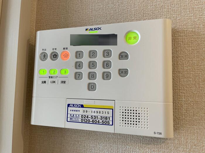 アップルガーデンＤ セキュリティ