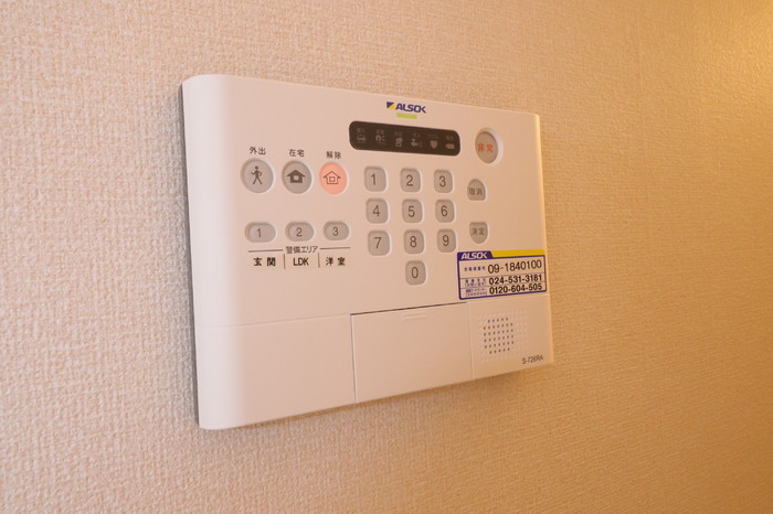 アメージング金色 セキュリティ