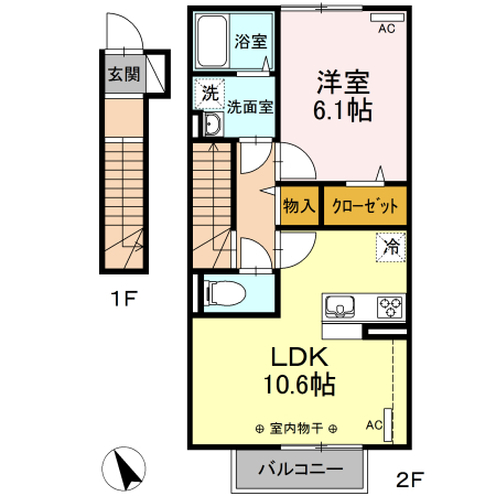 サニーガーデン　A 間取り
