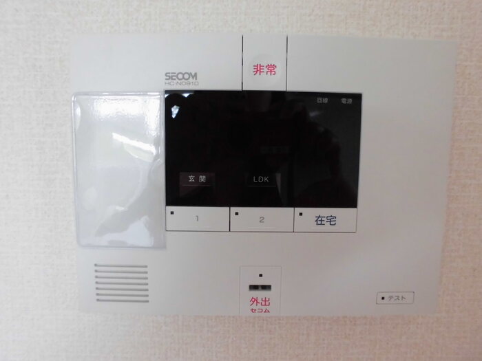 サンモール セキュリティ