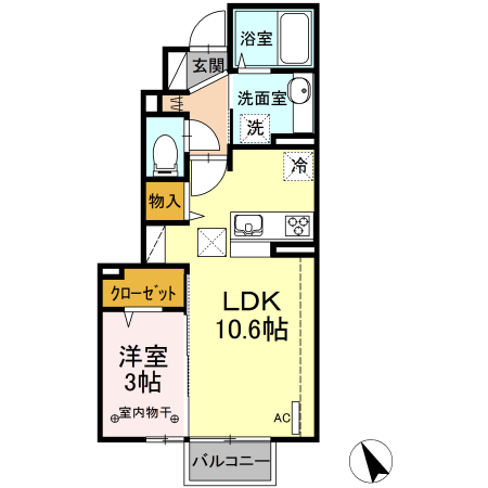 サニーガーデン　Ａ 間取り