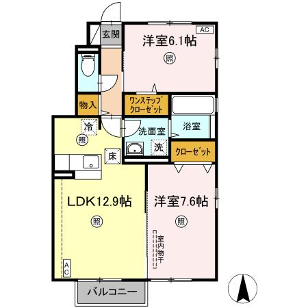 セリエース 間取り