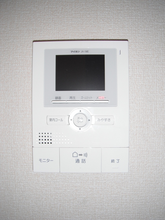 プレーンウォーク その他設備