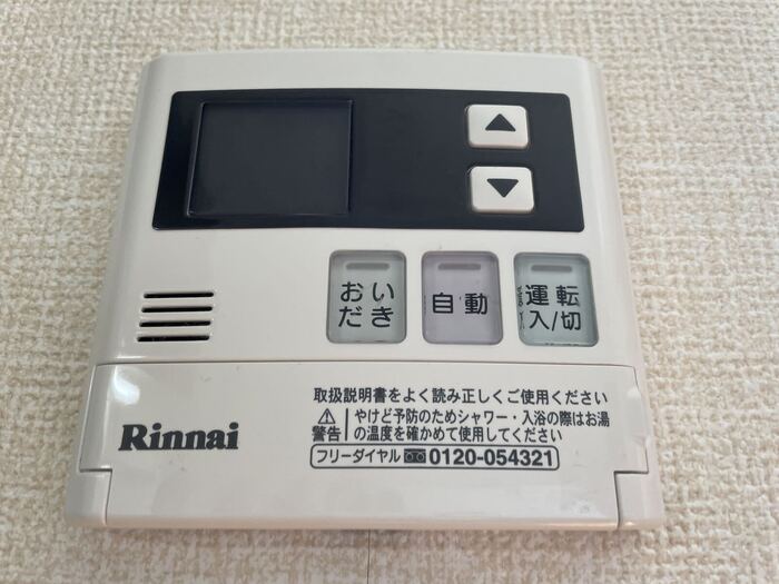 ボヌール　ドゥ セキュリティ