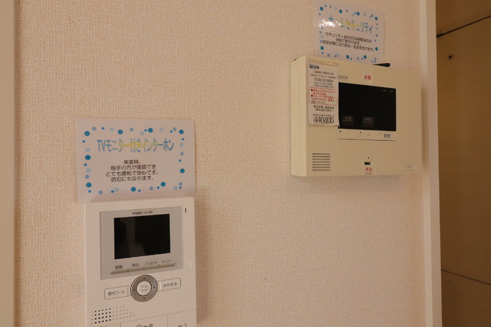 ボヌール　Ａ セキュリティ