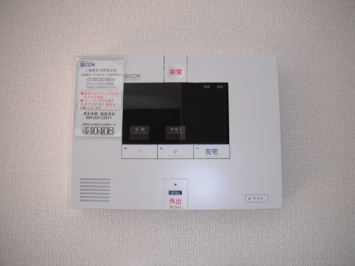 ボヌール　Ｂ セキュリティ