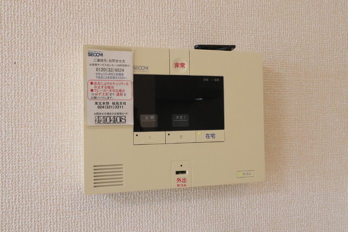 ボヌール　Ｂ セキュリティ