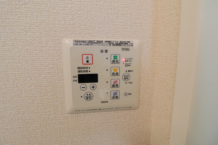 ボヌール　Ｂ セキュリティ