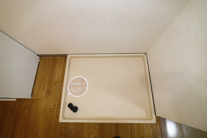 メゾン・パークス　Ｂ その他部屋・スペース