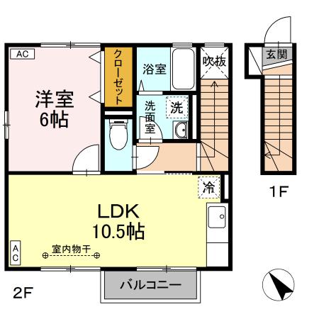 メゾン・プラネッツ 間取り