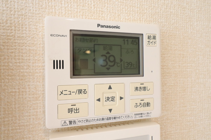 メリーロード　Ｂ セキュリティ