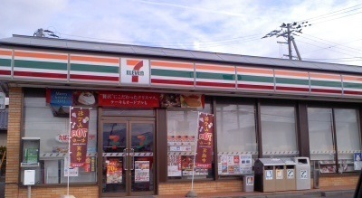 福島県福島市小倉寺八月内 その他