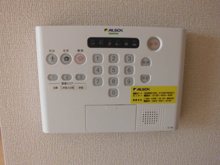 リーフガーデン　ＥＡＳＴ セキュリティ