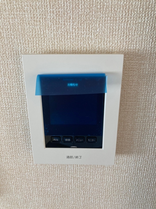レーベンハイム セキュリティ