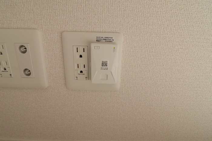 ヴェルジェトロワ その他設備