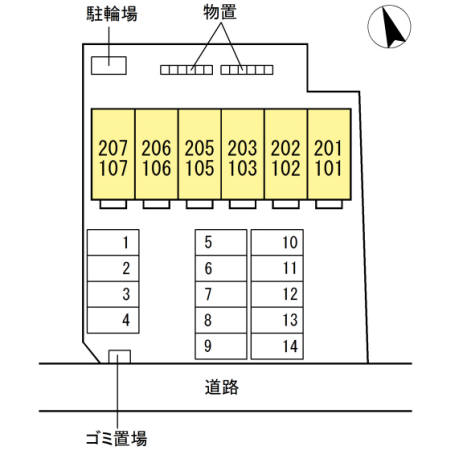 腰浜リバーサイド 間取り