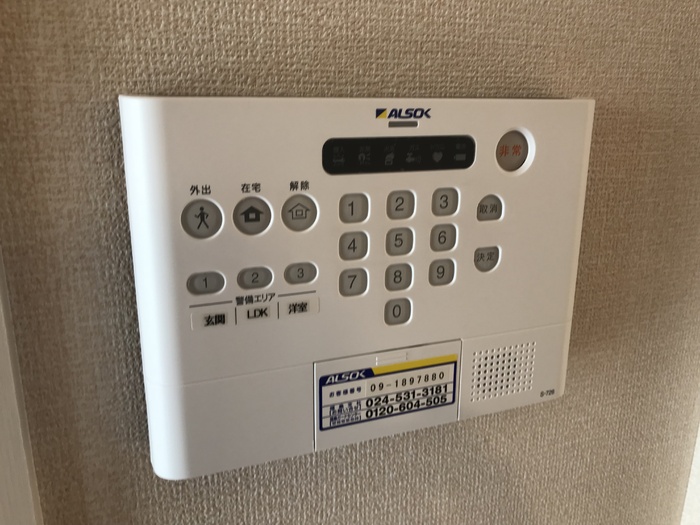 Ｄ－ｒｏｏｍイシカワＡ セキュリティ