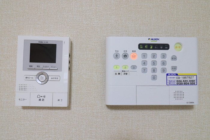 Ｄ－ｒｏｏｍ小倉寺　Ａ セキュリティ