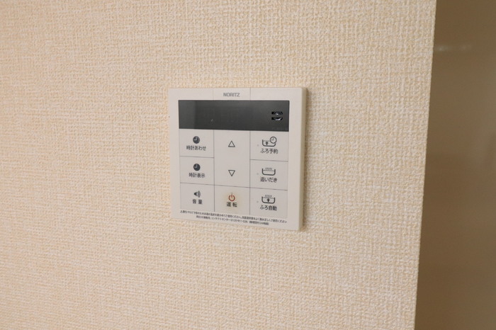 Ｄ－ｒｏｏｍ小倉寺　Ａ セキュリティ
